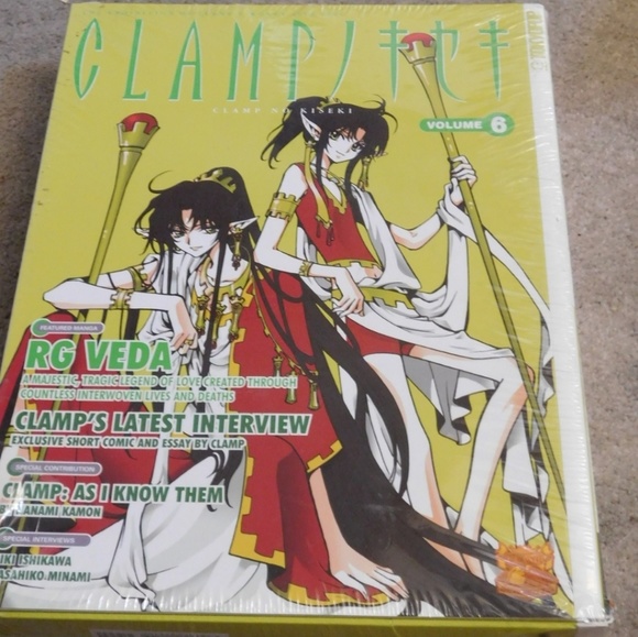 Anime EXPO Exclusive set - Picture 1 of 2